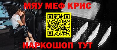 гидра Кандалакша