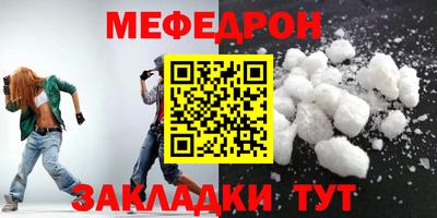 гидра Кандалакша