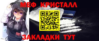 гидра Кандалакша