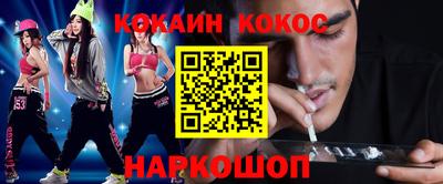 дмт Камышлов