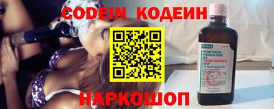 дмт Камышлов