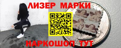 дмт Камышлов