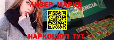 наркотики Канаш