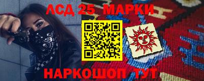 дмт Камышлов