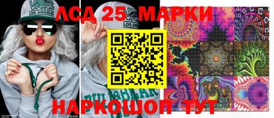 наркотики Канаш