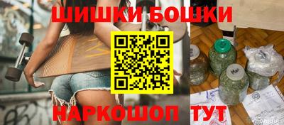 гидра Кандалакша
