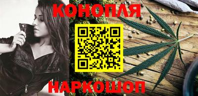 гидра Кандалакша