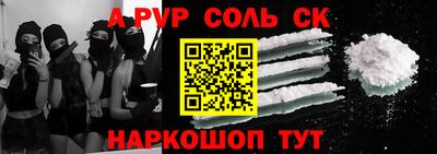 дмт Камышлов