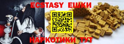 гидра Кандалакша
