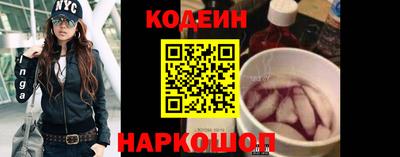 дмт Камышлов