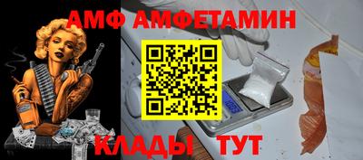 наркотики Канаш
