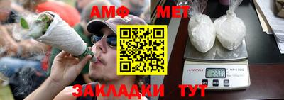 дмт Камышлов