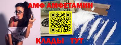 дмт Камышлов