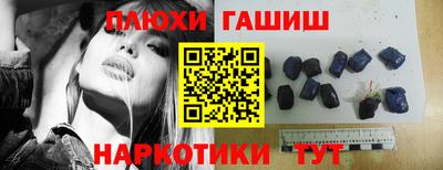 дмт Камышлов