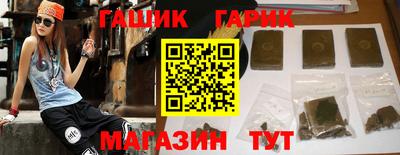 дмт Камышлов