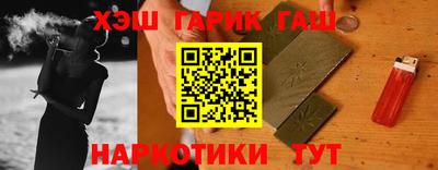 дмт Камышлов