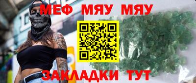 гидра Кандалакша