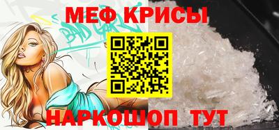 наркотики Канаш