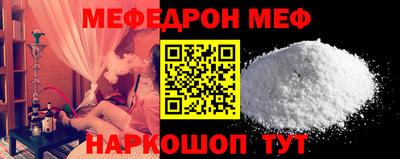 наркотики Канаш