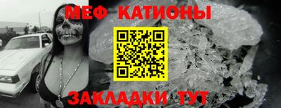 дмт Камышлов