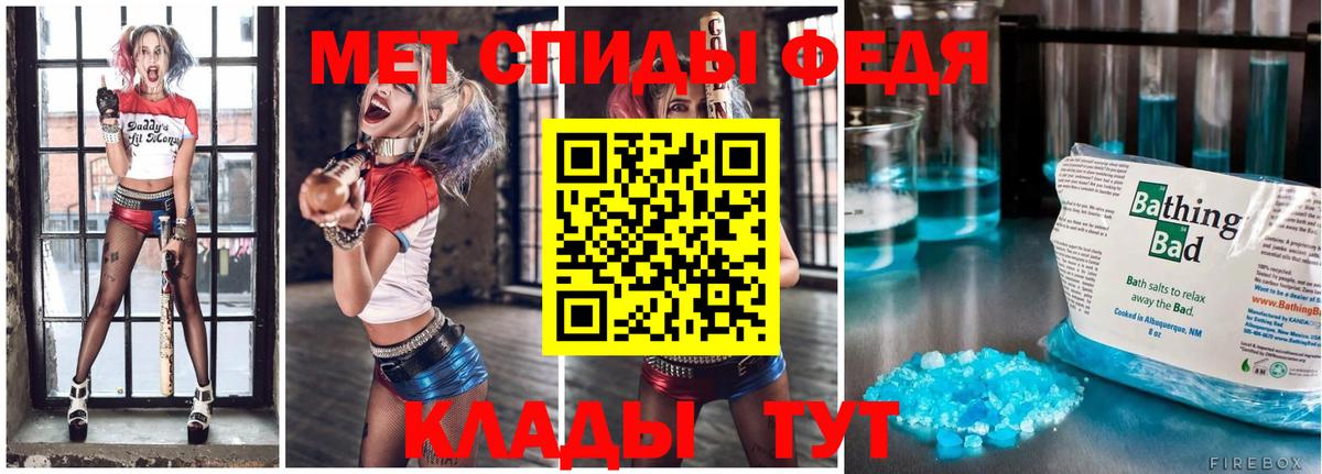 Метамфетамин Декстрометамфетамин 99.9% Майский